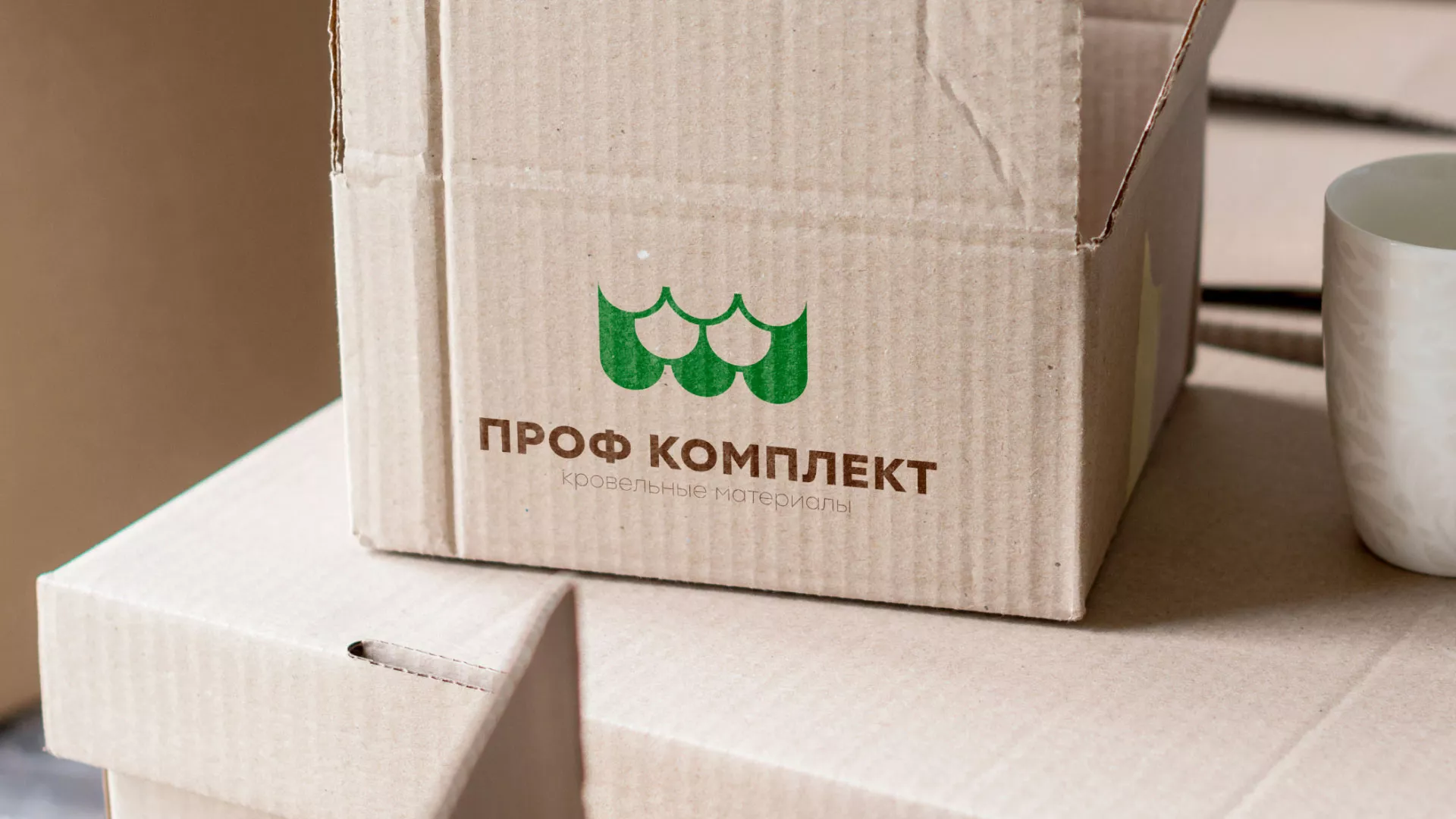 Создание логотипа компании «Проф Комплект» в Горбатове